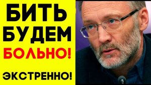 Теперь будет ответ за Туапсе / Сергей Михеев