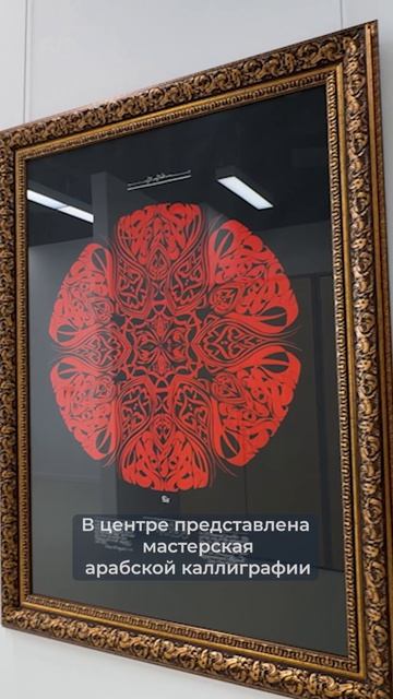 ЦУМ официально открыли в Казани #цум #открытие #казань