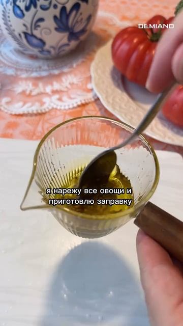 Легкий салат с рисом 🥗