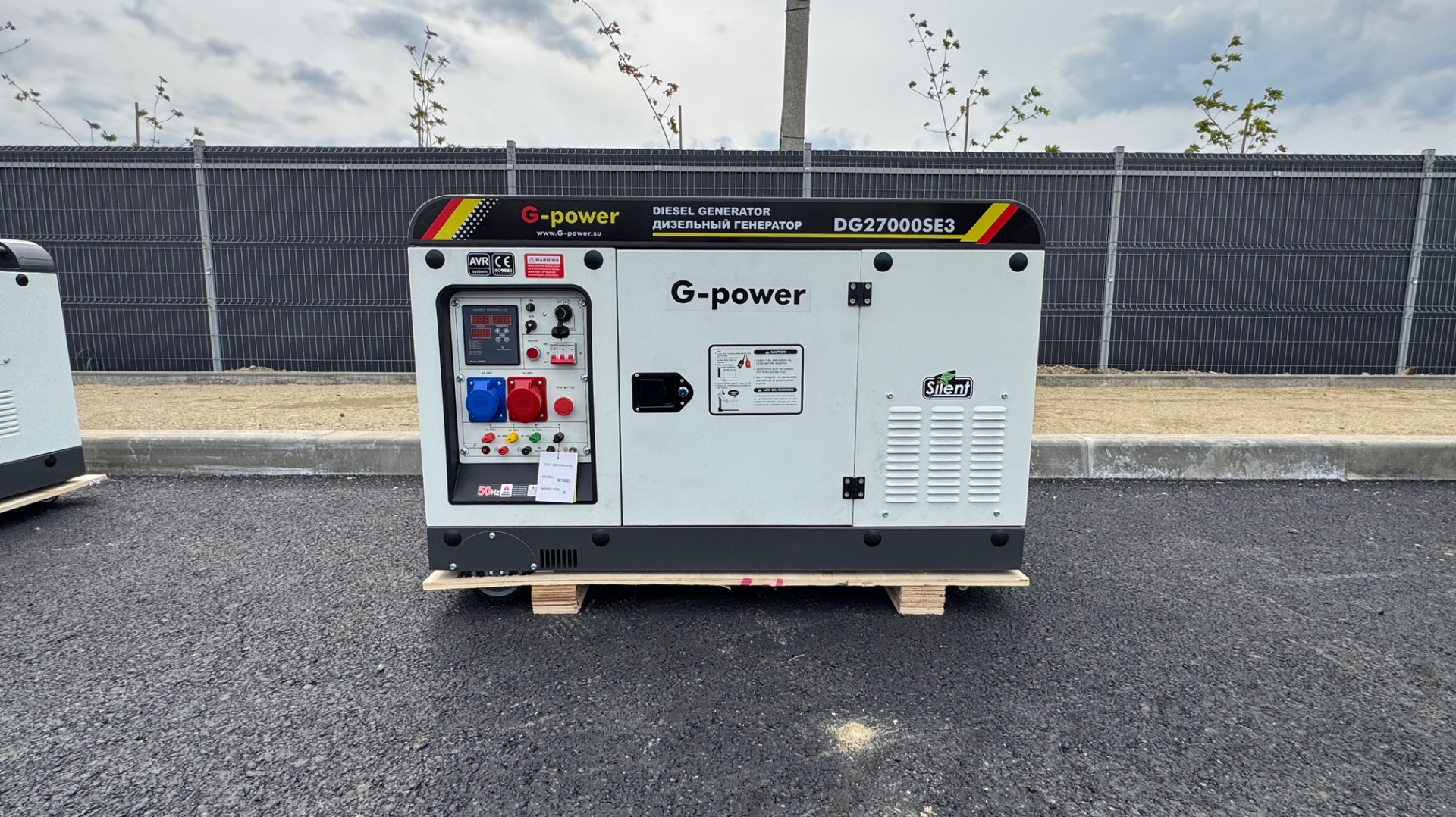 Дизельный генератор Gpower 20 кВт DG27000SE3