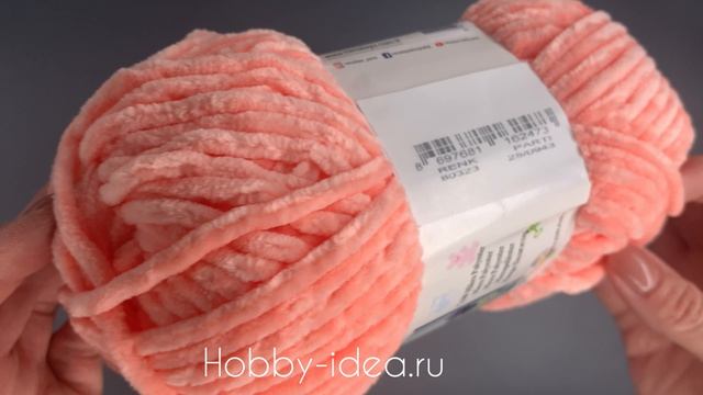 Himalaya Dolphin Baby 80323