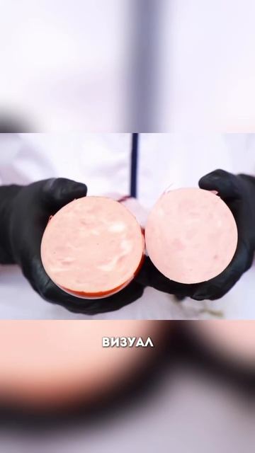 Сибирская школа мясоделия