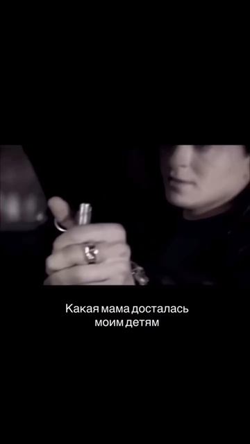 Девочки, а вы на какой стороне?🤣😎