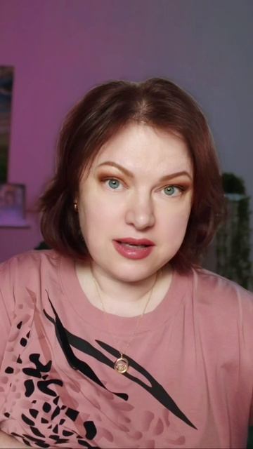 ТЕБЯ НЕ ТАК ПОНЯЛИ? - ЗАБЕЙ! 🔥
Самообвинение