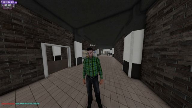 supermarkettogether  НАЧАЛО ИГРЫ ЭТО БЫЛО ОШИБКОЙ