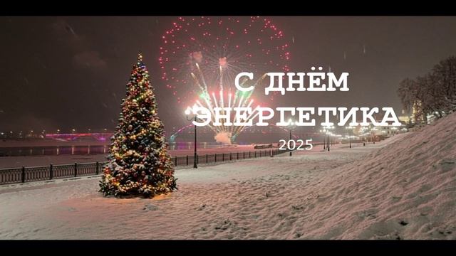 26.12.225 ДЭ2.4