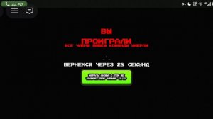 играю в разные игры.