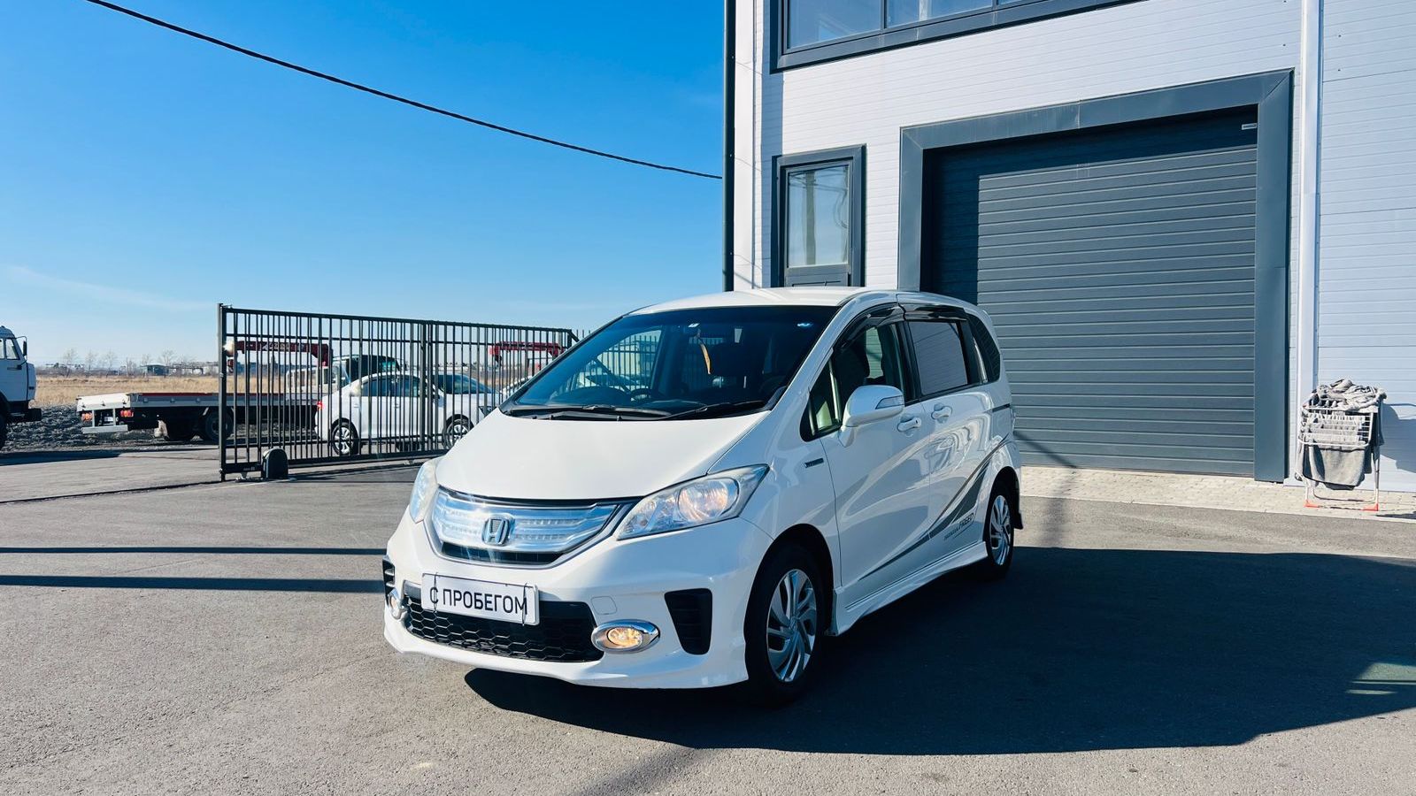 Honda Freed, 2012 год