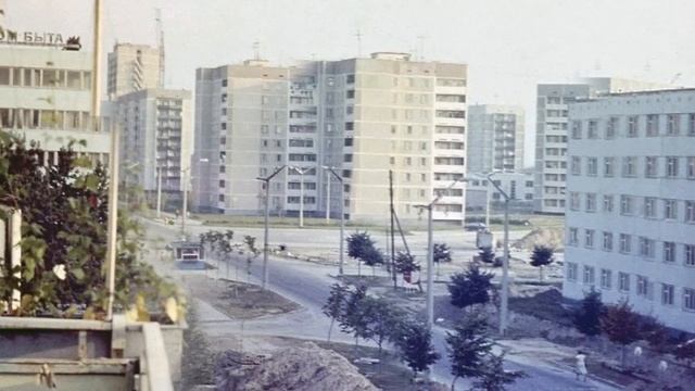 Припять до аварии