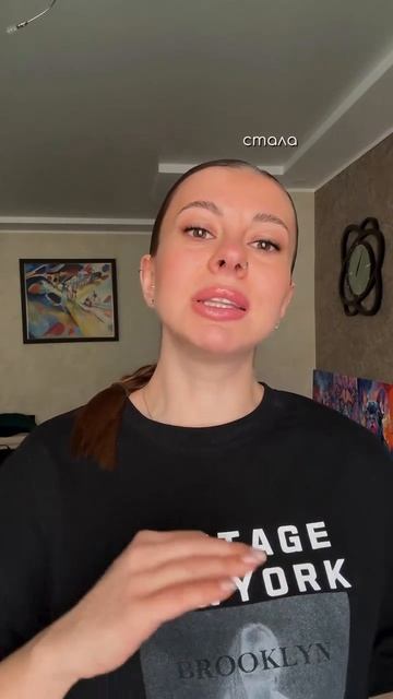 Центр подологии Евы Корнеевой