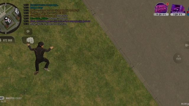 Video.Guru_20260430_143648102