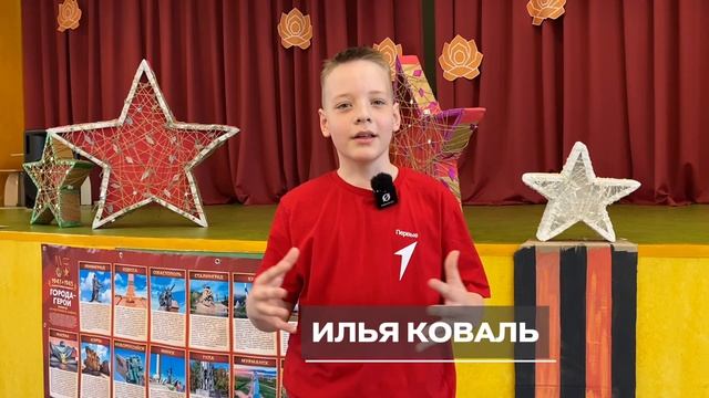 Сказочный переполох 2026