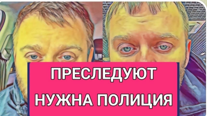 САМВЕЛ АДАМЯН, ОБЗОР ОТ ОЛЬГИ, ПОДКИНУЛИ ПАКЕТ