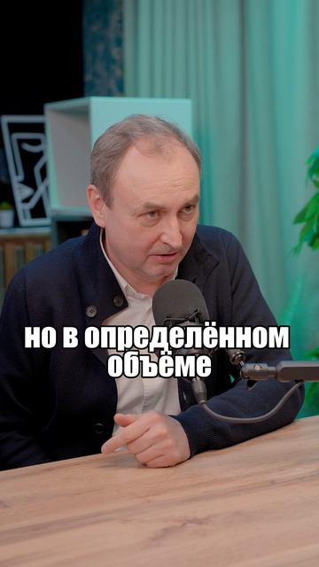 Можно ли стать красивее после работы с остеопатом?