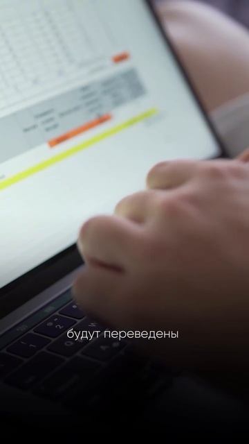 Теперь нужно подтверждать права на свою недвижимость.