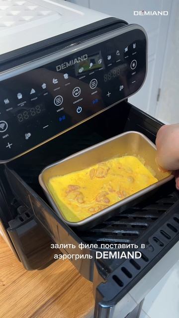 Куриная запеканка, с которой будешь худеть😻