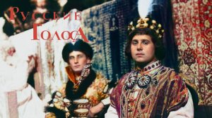 Национализм как ересь