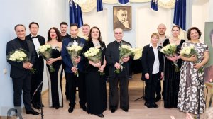 Концерт памяти Евгения Кунгурова 8.04.26 в Доме- Музее Рахманинова