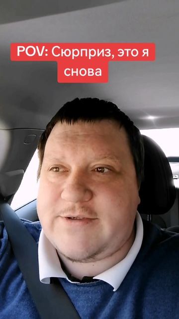 день номер три как я пытаюсь набрать популярность.