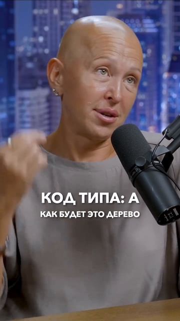 Мы Живем в Компьютерной Игре / Полная Версия Подкаста в Описании