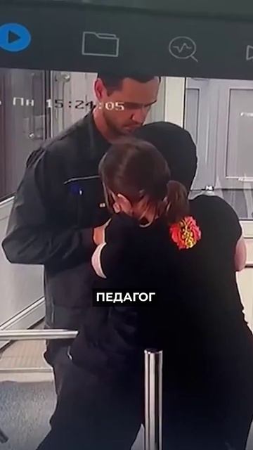 Учительница физкультуры обезвредила шестиклассника с ножом новости ямал