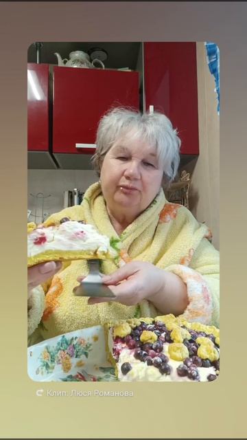 Будем стройнеть , наверное