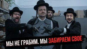 МОСИЙ / РЕВСКА : ТРАМП-ПУТИН: беседа и план Б. Вова на пленках Миндича. Зе👺 и Тора-все предсказано?