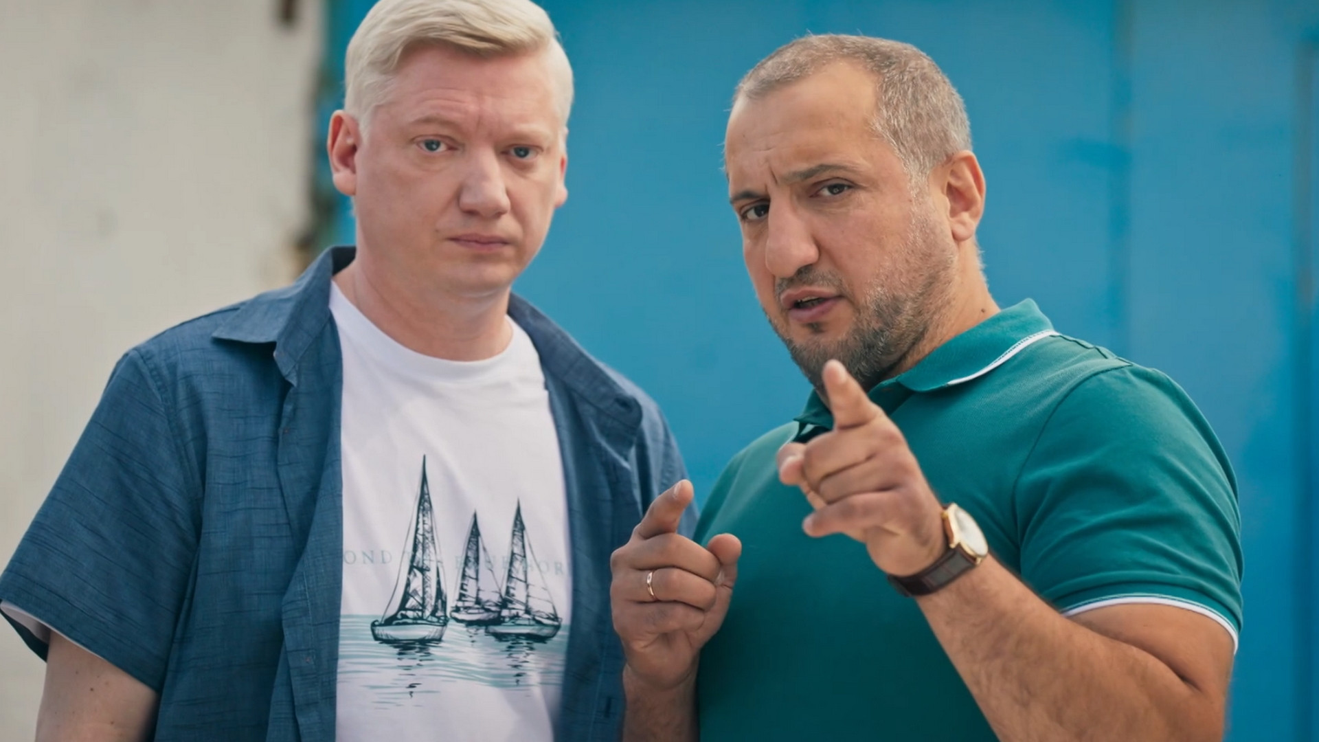 Универ. 15 лет спустя, 1 сезон, 11 серия