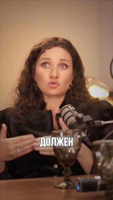 Как должен воспитывать отец?