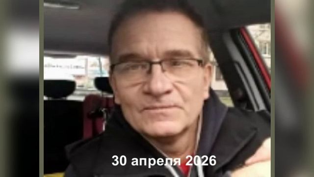 О продукте и о бизнесе. 30 04 2026