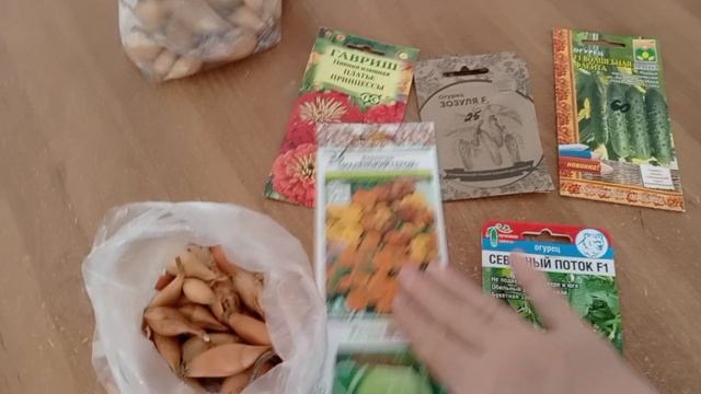 И радости и мелкие неприятности.Жизнь в деревне.