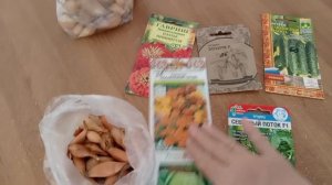 И радости и мелкие неприятности.Жизнь в деревне.