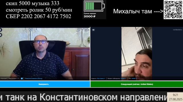 Роботы и инопланетяне