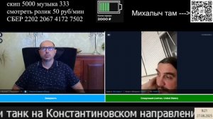 Роботы и инопланетяне