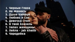 Музыка 2026: хиты и трендовые ремиксы 🔥🎧| Remix 2026  #Музыка #popmusic