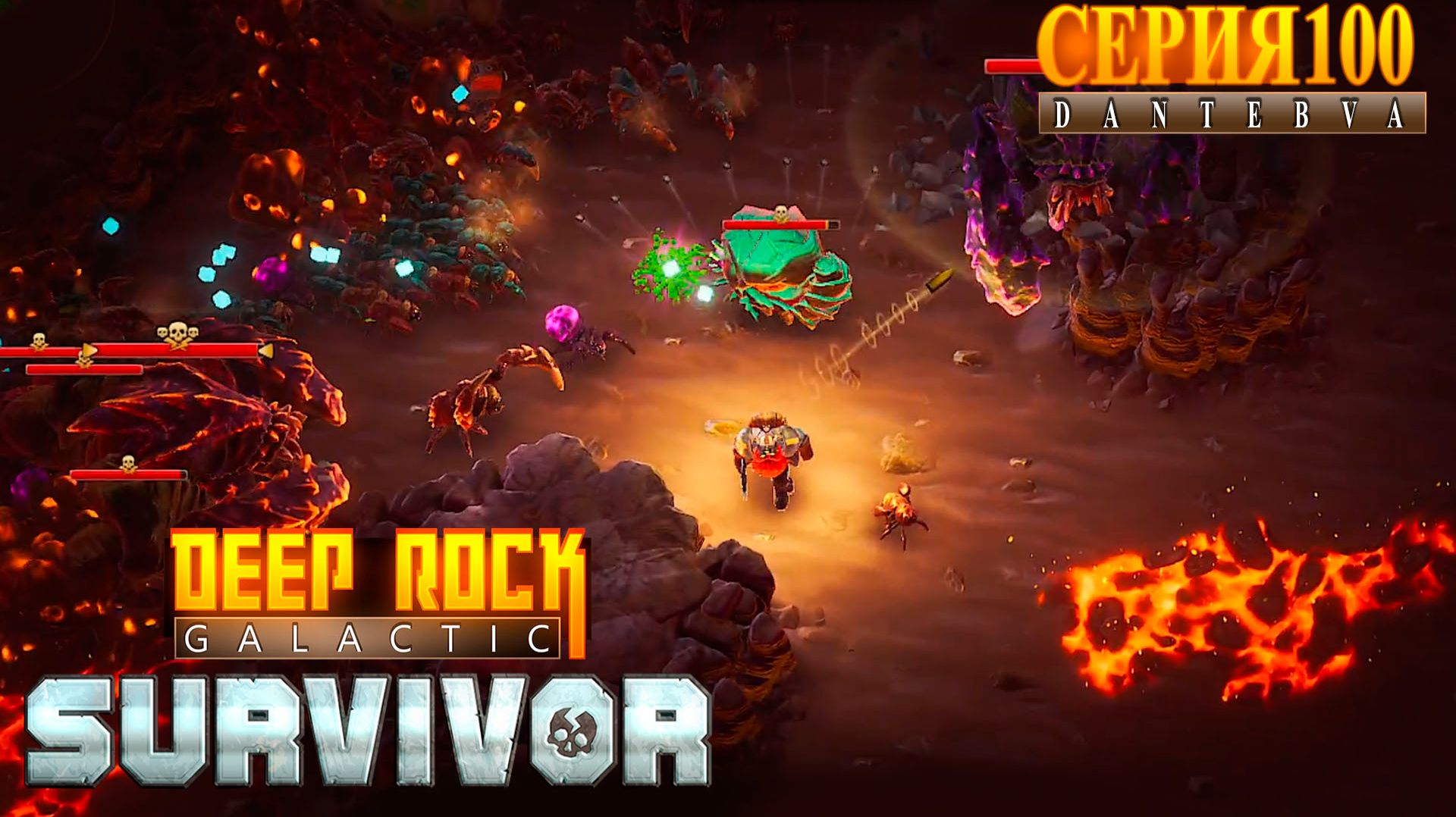Играем в Deep Rock Galactic: Survivor