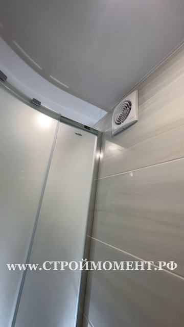 Ремонт ванной комнаты под ключ СТРОЙМОМЕНТ.РФ