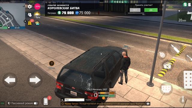 жизнь блогера за 24 часа!