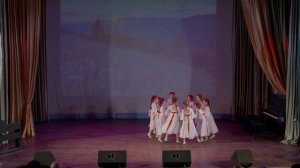 Как на горке