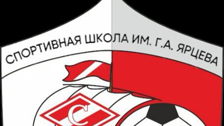 2тур СШ им. Г.А. Ярцева - Шинник 2014