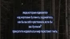 ★люди, выслушайте меня пожалуйста..