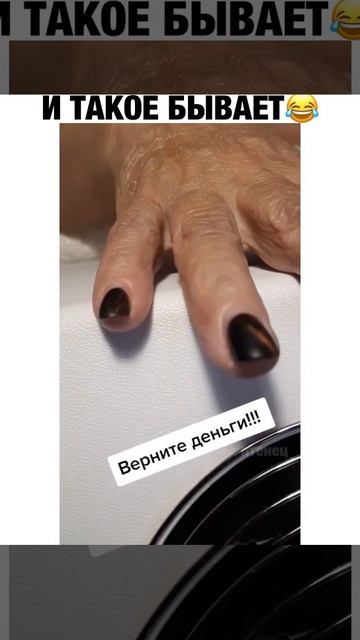 Video_2026-04-02_23-34-49