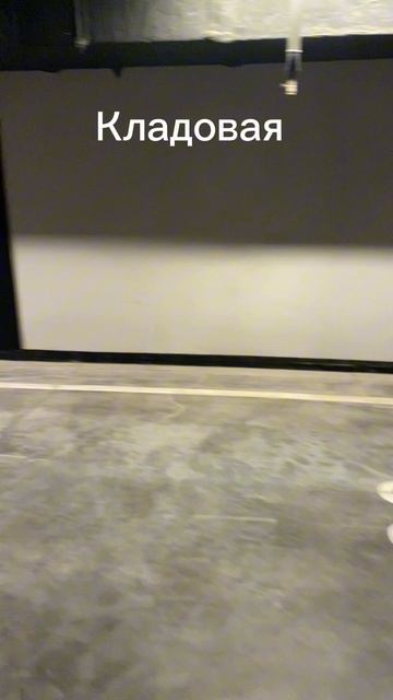Кладовая ЖК «Соты» Уфа