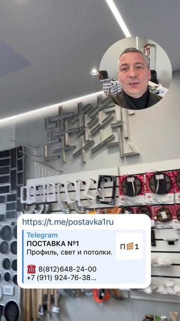 В гостях у нашего поставщика.