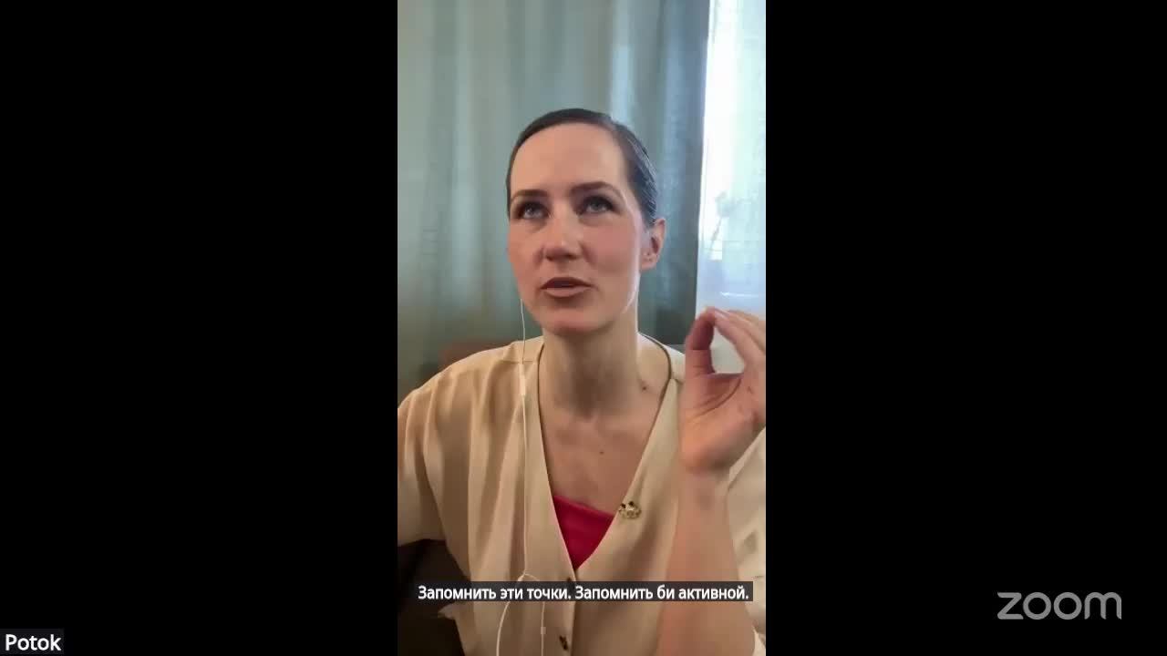 Практика Онлайн