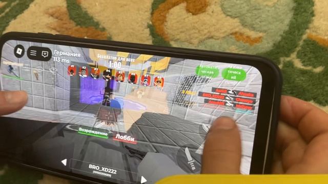 Обычненькие ножики