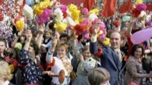 1 мая - Праздник весны и труда, Первое мая