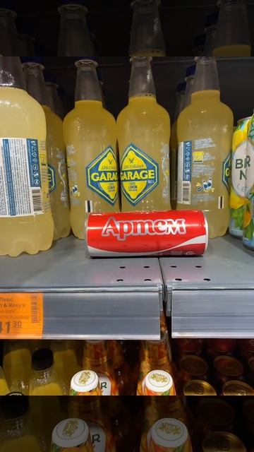 окак😂😂😂😂