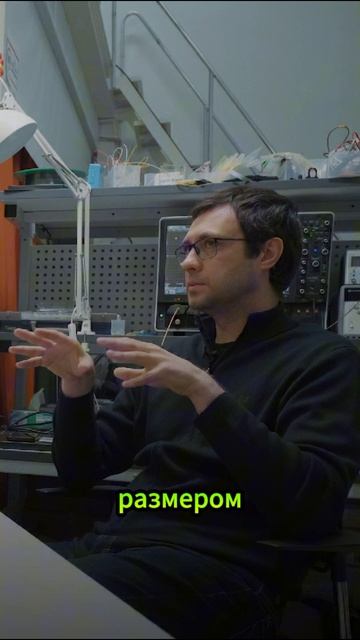 ЭНЕРГЕТИЧЕСКАЯ ПРОБЛЕМА ВЗЛОМА ШИФРА интервью Https://vkvideo.ru/video-237559927_456239017?t=2m41s