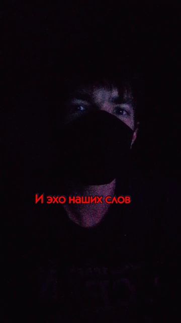 Некоторые чувства не умирают. Они просто застывают где-то между «до сих пор помню» и «уже не вернуть